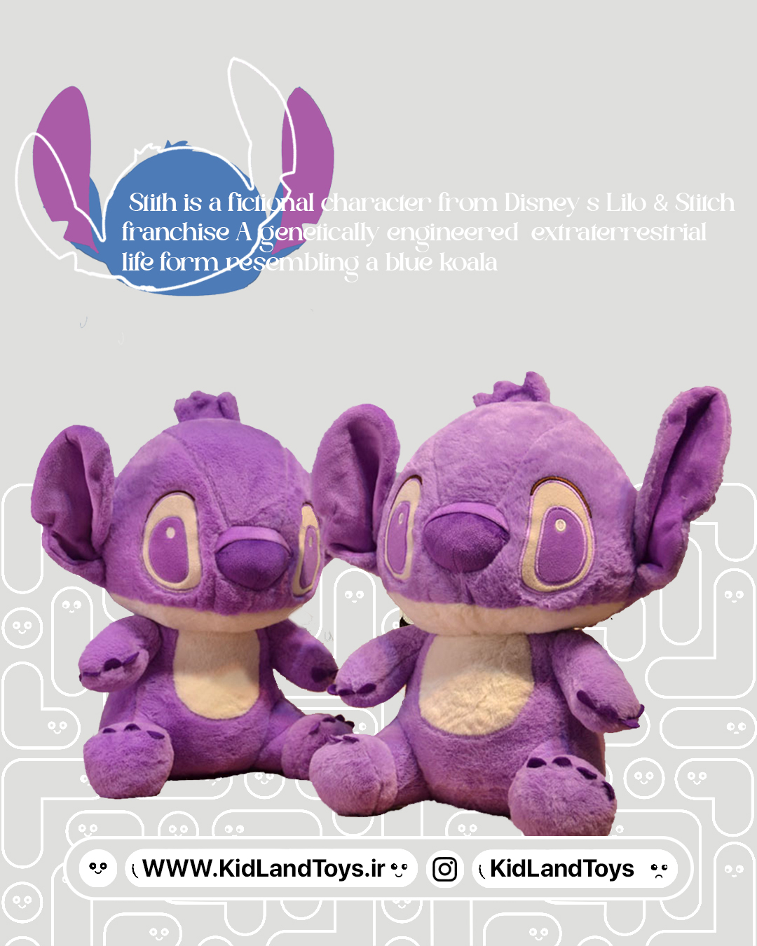 نمای کامل عروسک استیچ با پارچه نانو بافت – Full View Stitch Plush Doll 35cm with Nano Fabric – فروشگاه کیدلند تویز