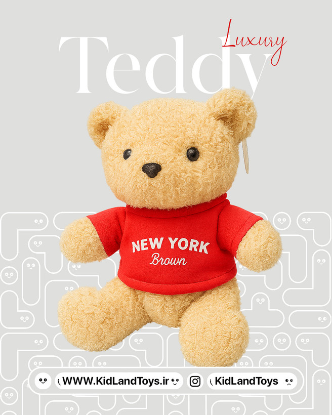 نمای جلوی عروسک تدی لاکچری با تیشرت قرمز – Front View Luxury Teddy Plush Doll with Red T-shirt – KidlandToys