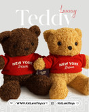 عروسک تدی در حالت نشسته با تیشرت قرمز و پارچه رز بافت – Seated Luxury Teddy Plush Doll with Red T-shirt and Woven Rose – KidlandToys