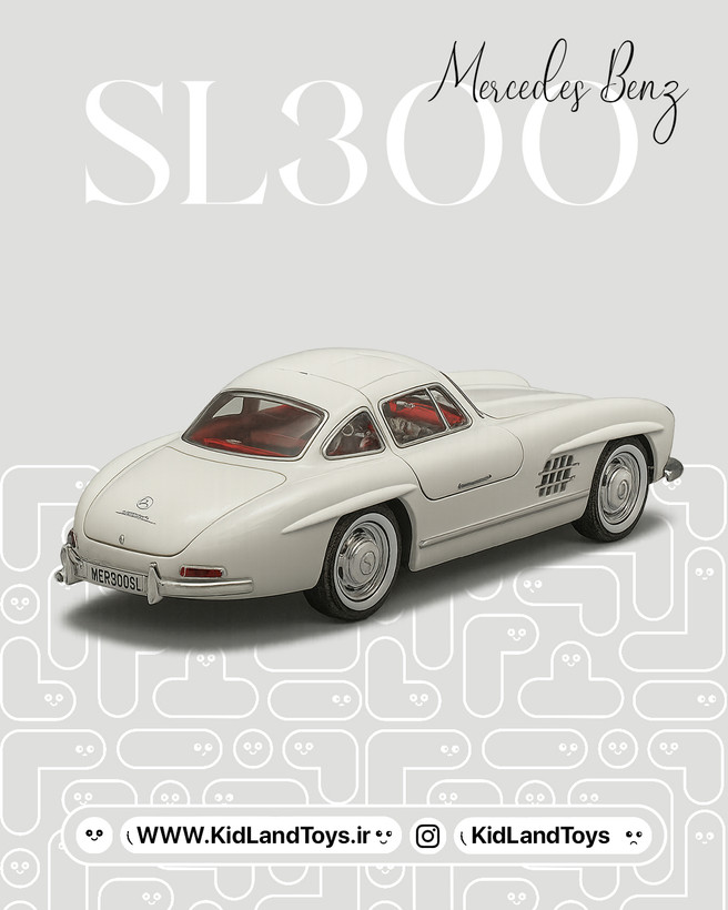نمای پشت ماکت Mercedes-Benz SL 300 با چراغهای روشن – Front View Mercedes-Benz SL 300 1:24 Diecast Model with Lights – KidlandToys