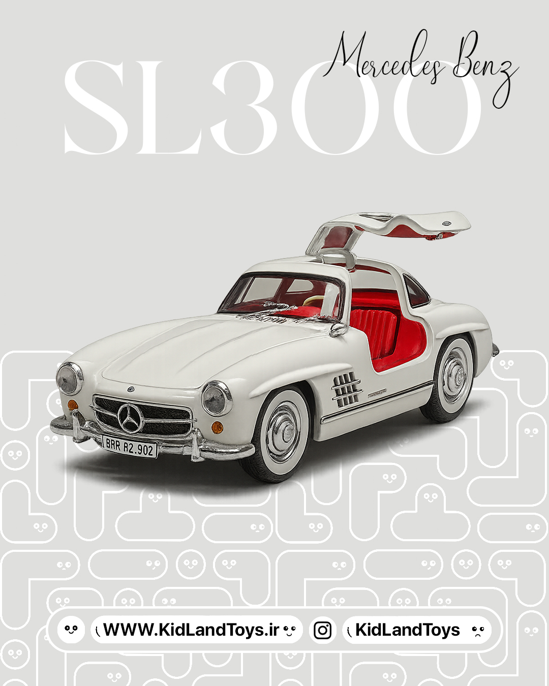 طراحی داخلی ماکت Mercedes-Benz SL 300 با جزئیات کامل کابین – Interior of Mercedes-Benz SL 300 1:24 Diecast Model – KidlandToys