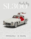 طراحی داخلی ماکت Mercedes-Benz SL 300 با جزئیات کامل کابین – Interior of Mercedes-Benz SL 300 1:24 Diecast Model – KidlandToys