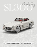 نمای جلوی ماکت Mercedes-Benz SL 300 با چراغهای روشن – Front View Mercedes-Benz SL 300 1:24 Diecast Model with Lights – KidlandToys