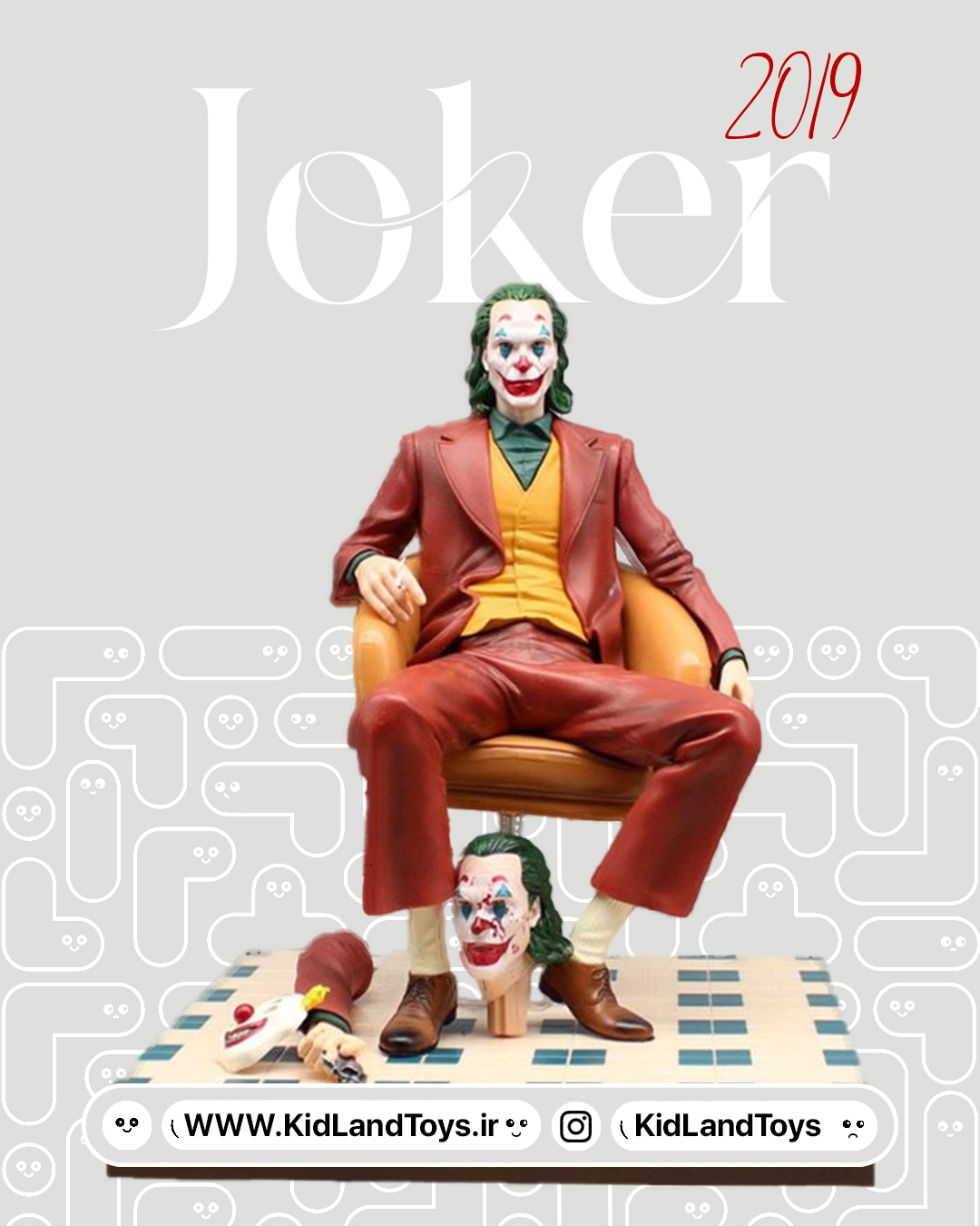 اکشن فیگور اورجینال جوکر نشسته ۲ حالت چهره کیفیت اصلی