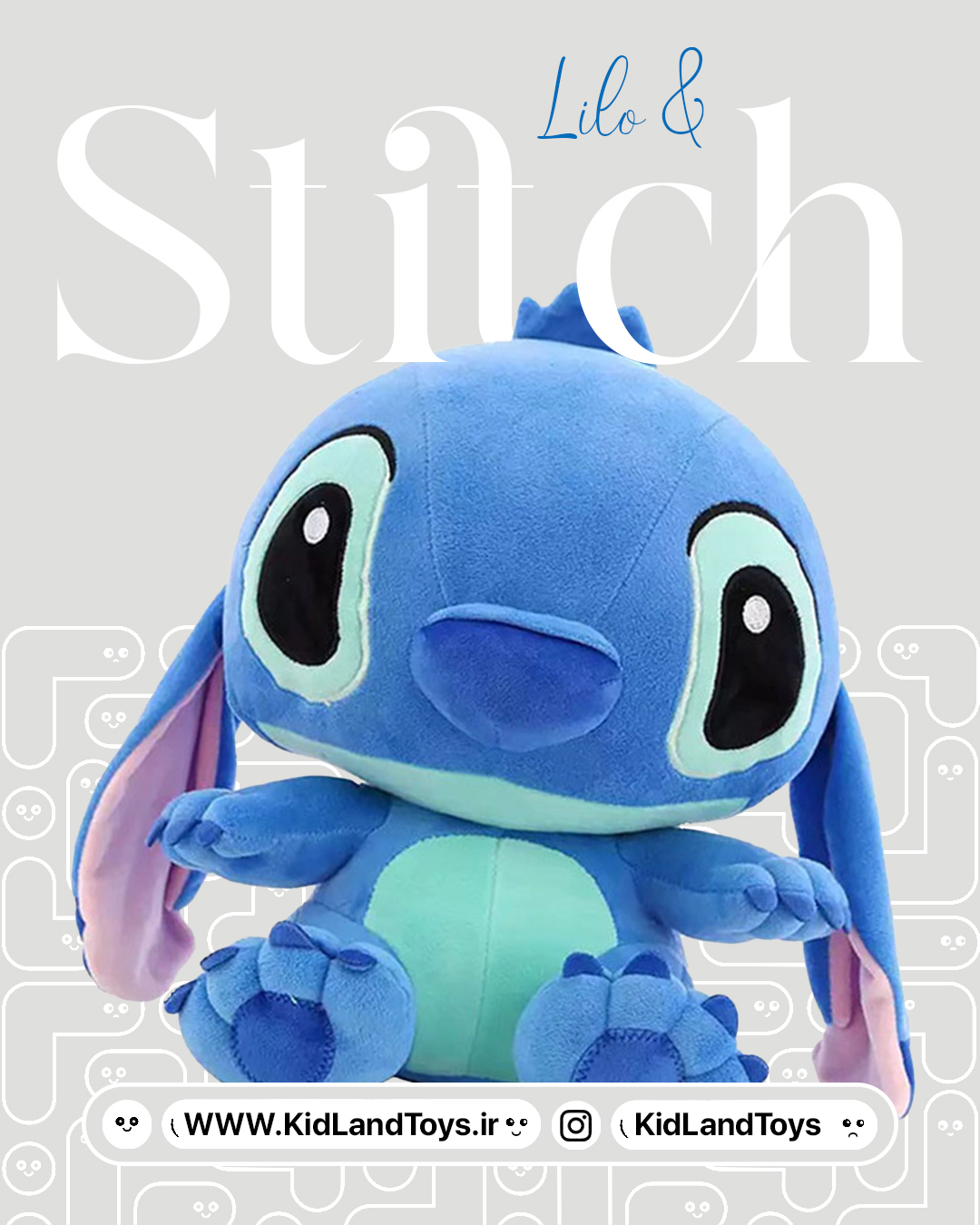 نمای جلوی عروسک استیچ با جزئیات صورت و گوش‌ها – Front View Stitch Plush Doll 35cm with Detailed Face and Ears – KidlandToys