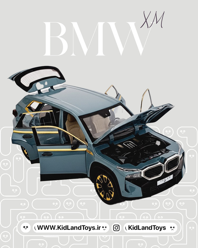 عکس نمای داخلی ماکت BMW XM با جزئیات کامل داشبورد و صندلیها – از فروشگاه کیدلندتویز | KidlandToys