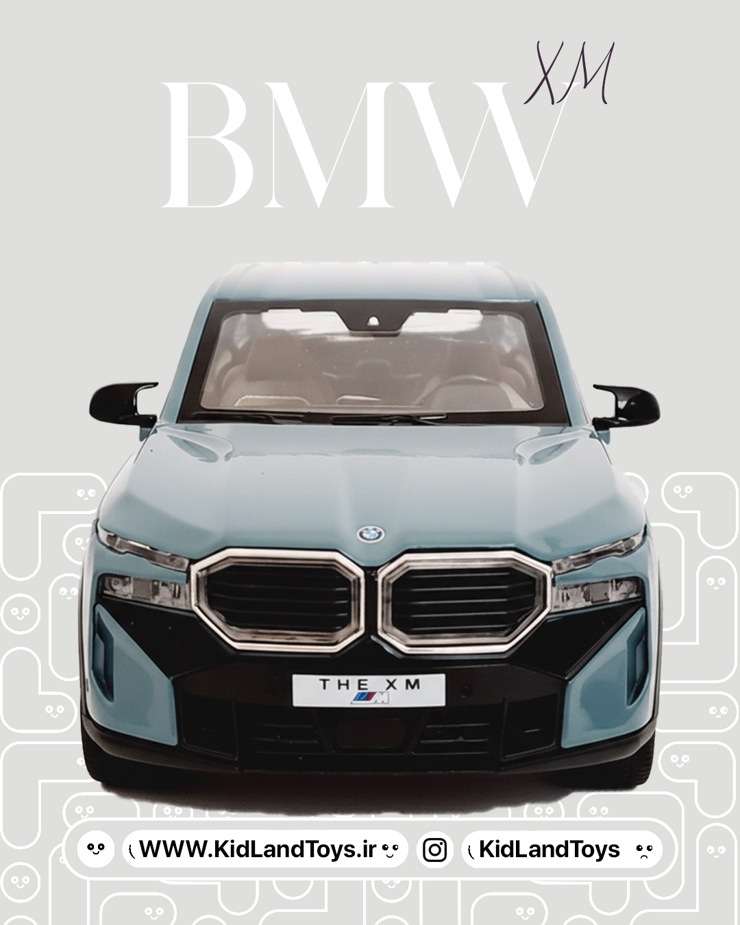 ماکت فلزی بی‌ام‌دبلیو ایکس ام (BMW XM) مقیاس 1:24 با بدنه فلزی براق و طراحی دقیق – فروشگاه کیدلندتویز | KidlandToys