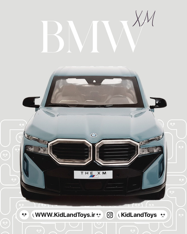 ماکت فلزی بیامدبلیو ایکس ام (BMW XM) مقیاس 1:24 با بدنه فلزی براق و طراحی دقیق – فروشگاه کیدلندتویز | KidlandToys