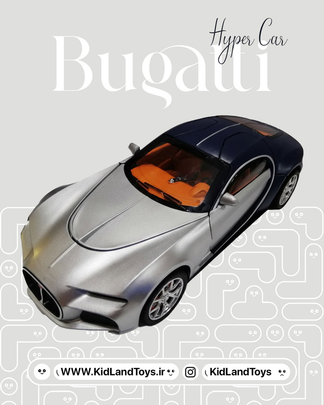 عکس نمای بالا از ماکت بوگاتی – Top View Bugatti 1:24 Metal Model – KidlandToys