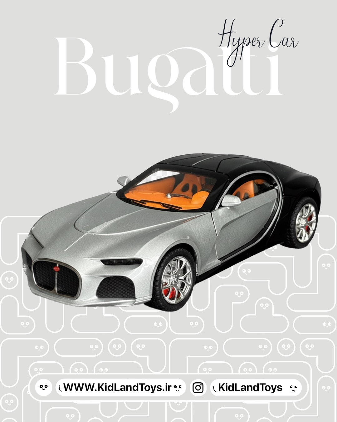 ماکت بوگاتی فلزی با رنگ آبی و نقره ای متالیک و بدنه براق – Blue Metallic Bugatti 1:24 Diecast Model – KidlandToys