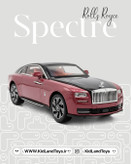 نمای جانبی ماکت رولز رویس اسپکتر فلزی در رنگ مشکی متالیک – Side View Rolls-Royce Spectre 1:24 Diecast Model – کیدلندتویز