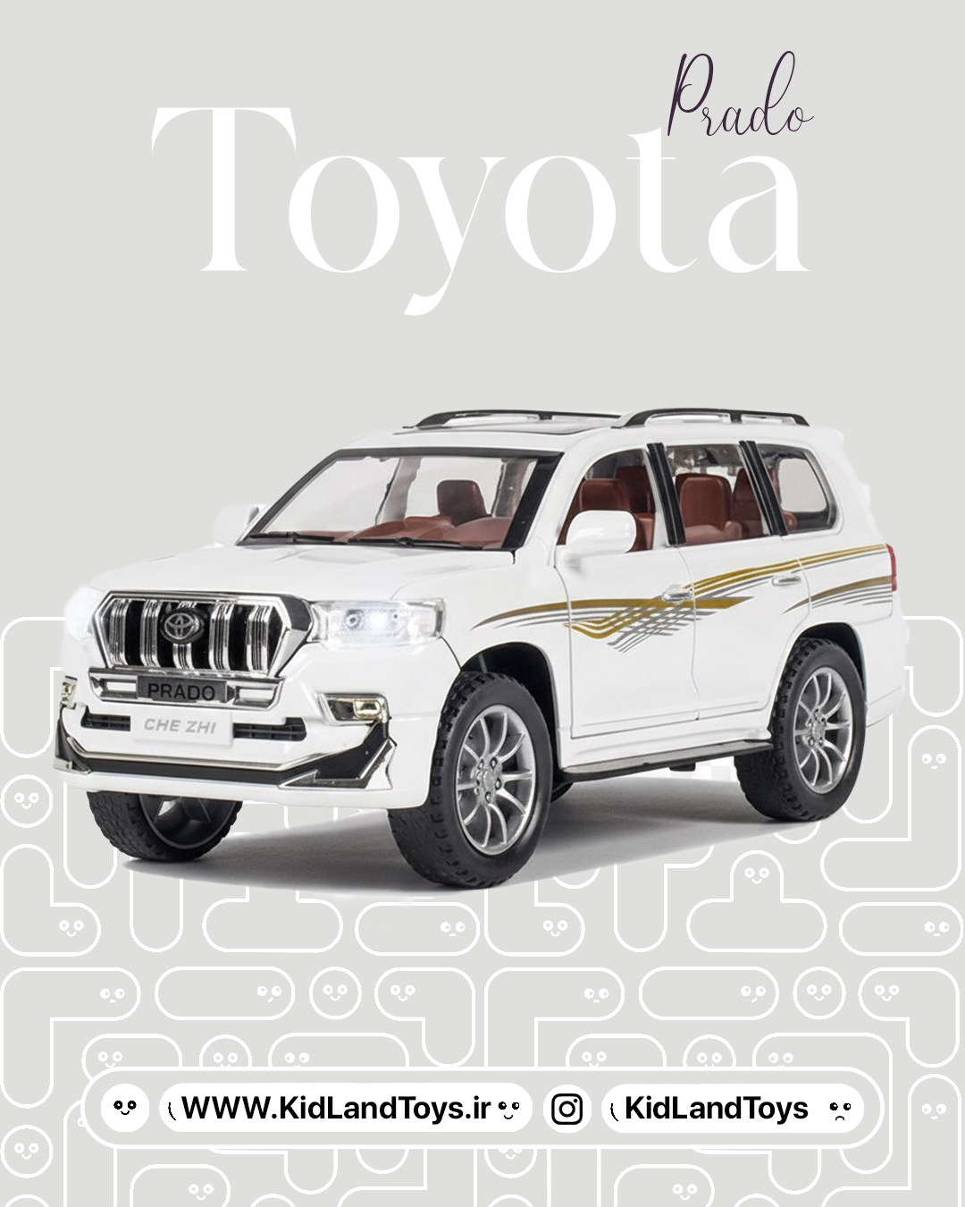 نمای جلوی ماکت Toyota Prado فلزی در رنگ سفید متالیک – Front View Toyota Prado 1:24 Diecast Model White – KidlandToys