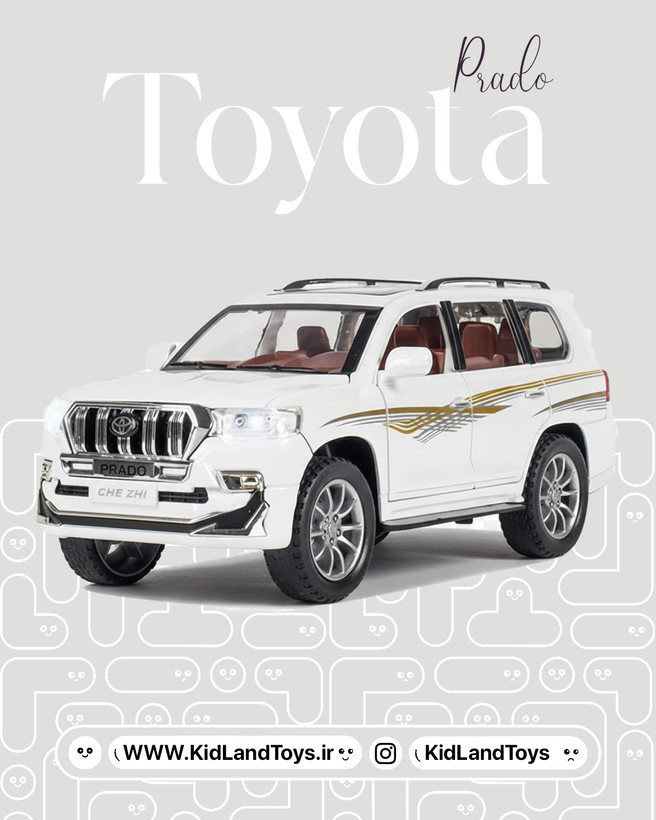 نمای جلوی ماکت Toyota Prado فلزی در رنگ سفید متالیک – Front View Toyota Prado 1:24 Diecast Model White – KidlandToys