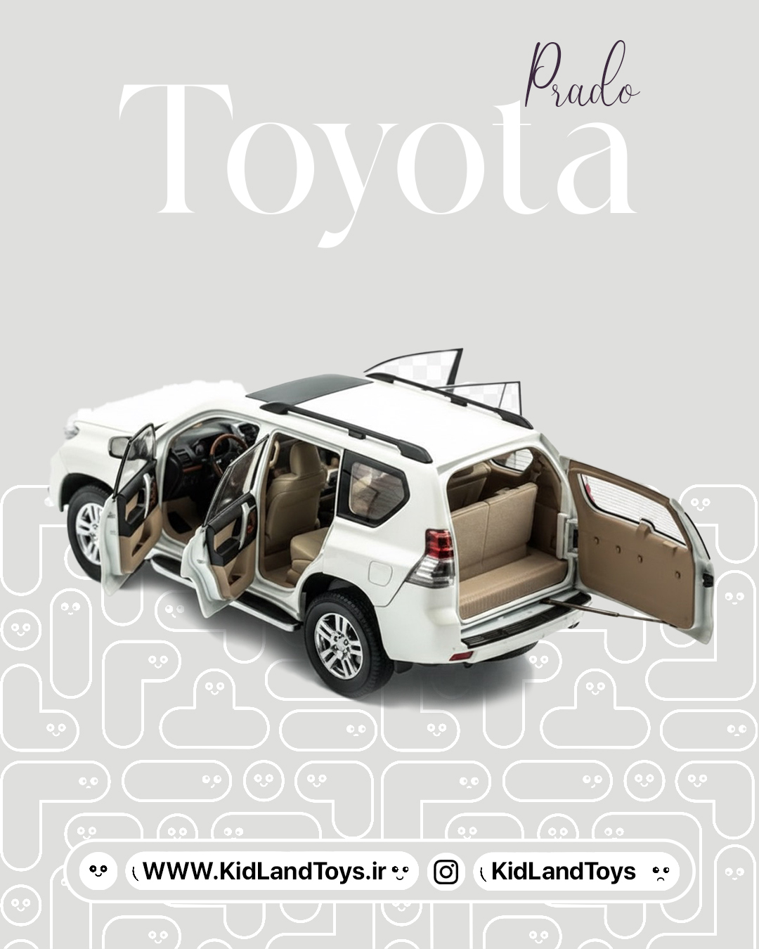 طراحی داخلی ماکت Toyota Prado با جزئیات کامل داشبورد – Interior of Toyota Prado 1:24 Diecast Model – فروشگاه KidlandToys